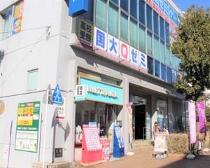 予備校写真