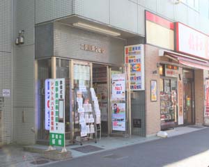 予備校写真